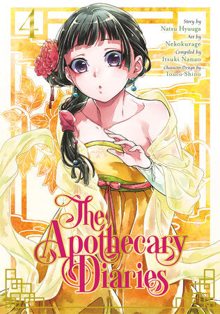 The Apothecary Diaries Manga (4)