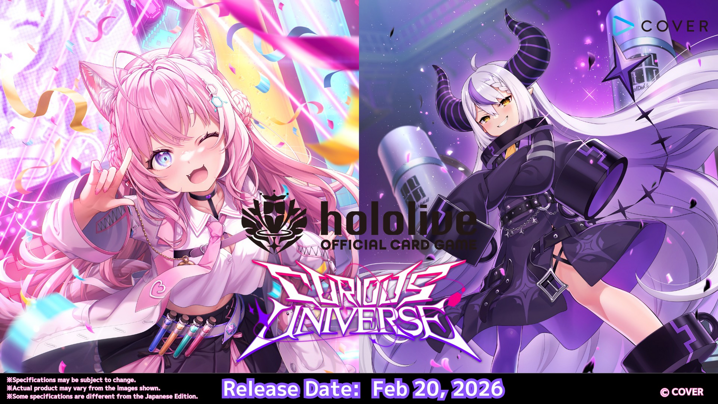 hololive OCG: BP04 - Curious Universe Booster Box