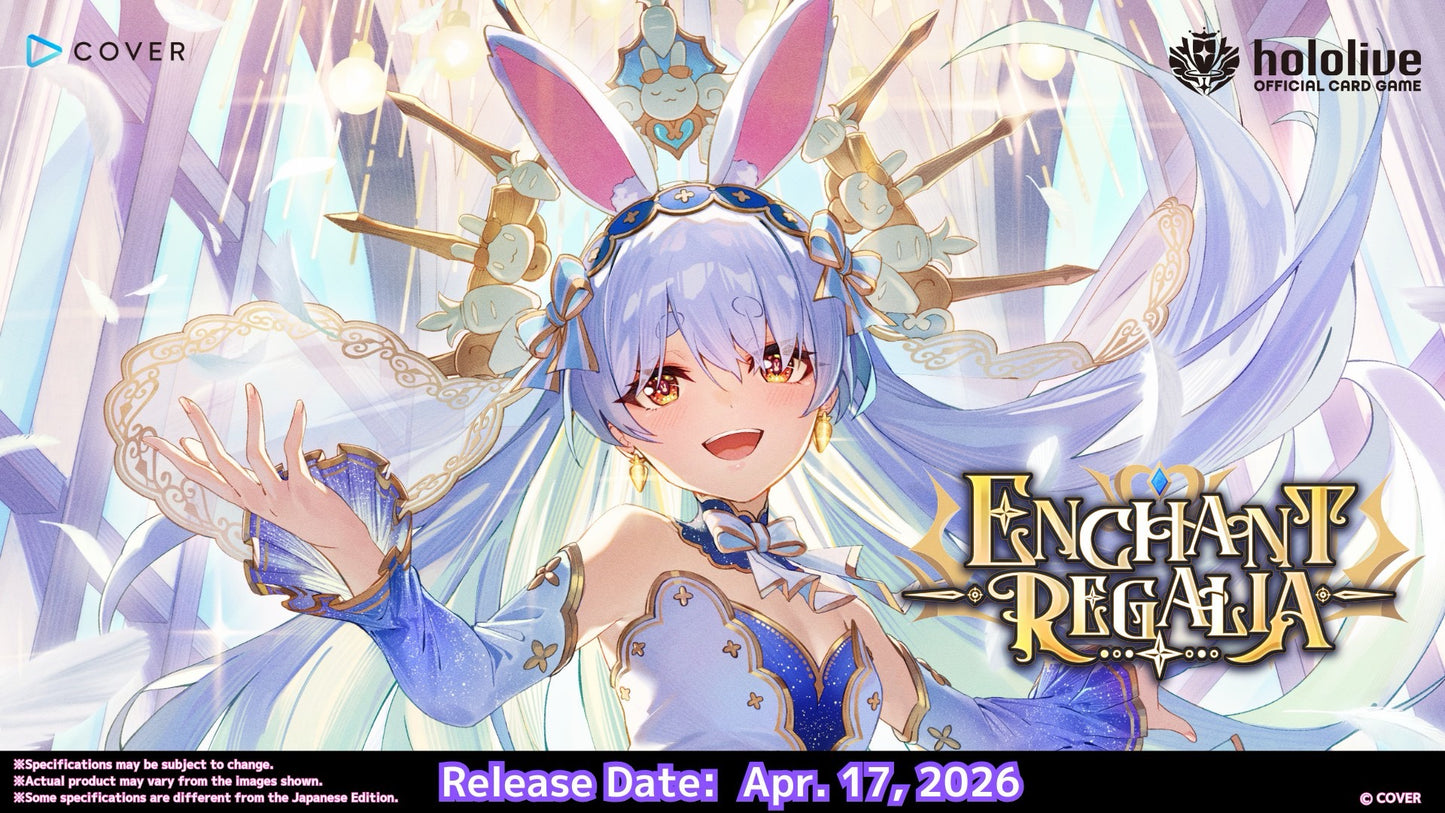 hololive OCG: BP05 - Enchant Regalia Booster Display
