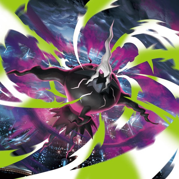 Pokémon: Mega Evolution - Pitch Black Pre-Release