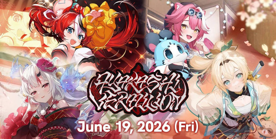 hololive OCG: Ayakashi Vermilion Booster Box - Ayakashi Vermilion (HBP06E)