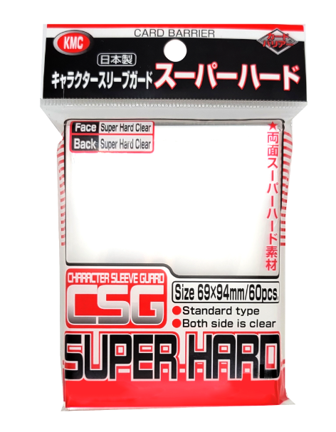 KMC Sleeves: Character Guard Super Hard