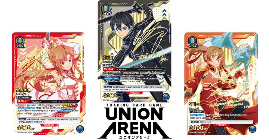 Union Arena Sword Art Online Booster Display: Power Up Your Competitive TCG Deck