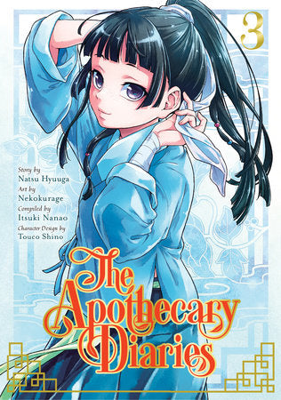 The Apothecary Diaries Manga (3)