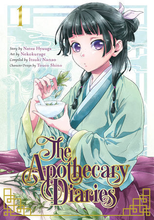 The Apothecary Diaries Manga (1)