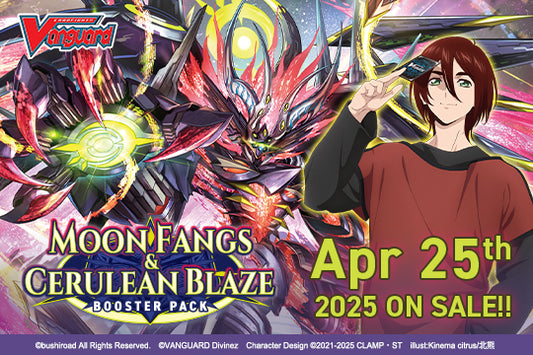 Cardfight!! Vanguard: Moon Fangs & Cerulean Blaze Booster Box