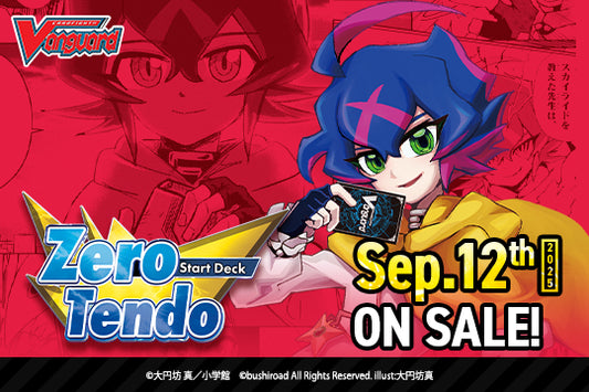 Cardfight!! Vanguard: Zero Tendo Start Deck (DZ-SS09)