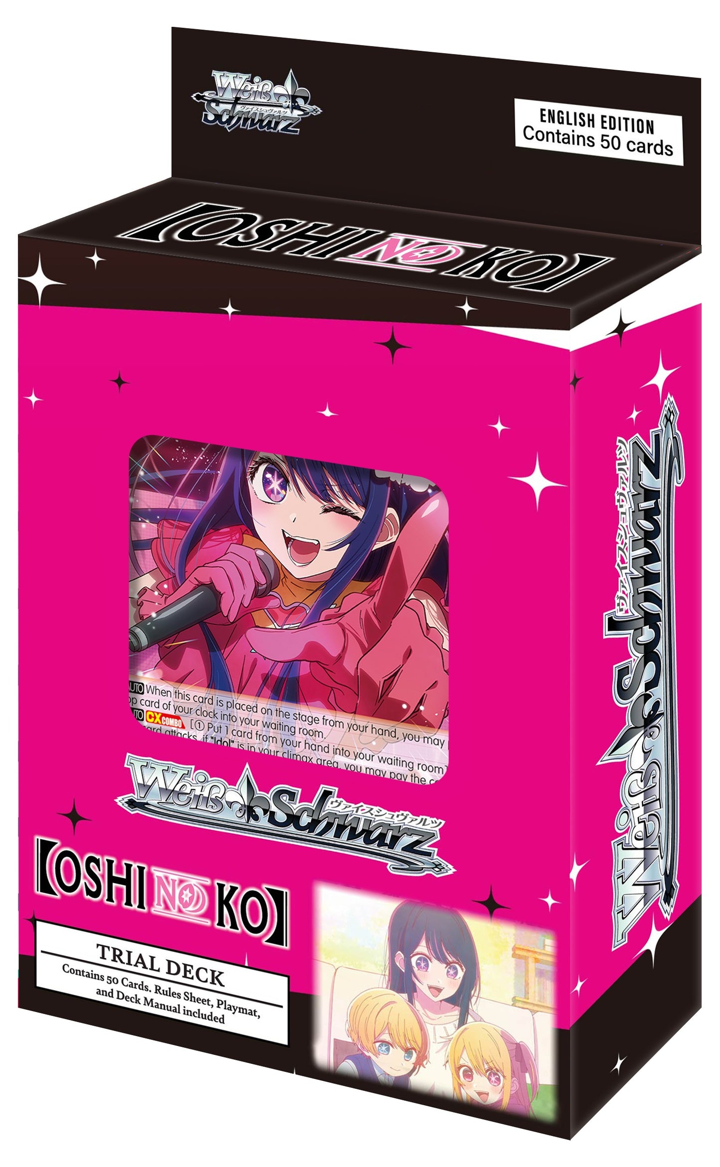 Weiss Schwarz: OSHI NO KO! Trial Deck