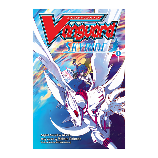 Cardfight!! Vanguard Skyride Vol. 1 manga cover alongside the exclusive 