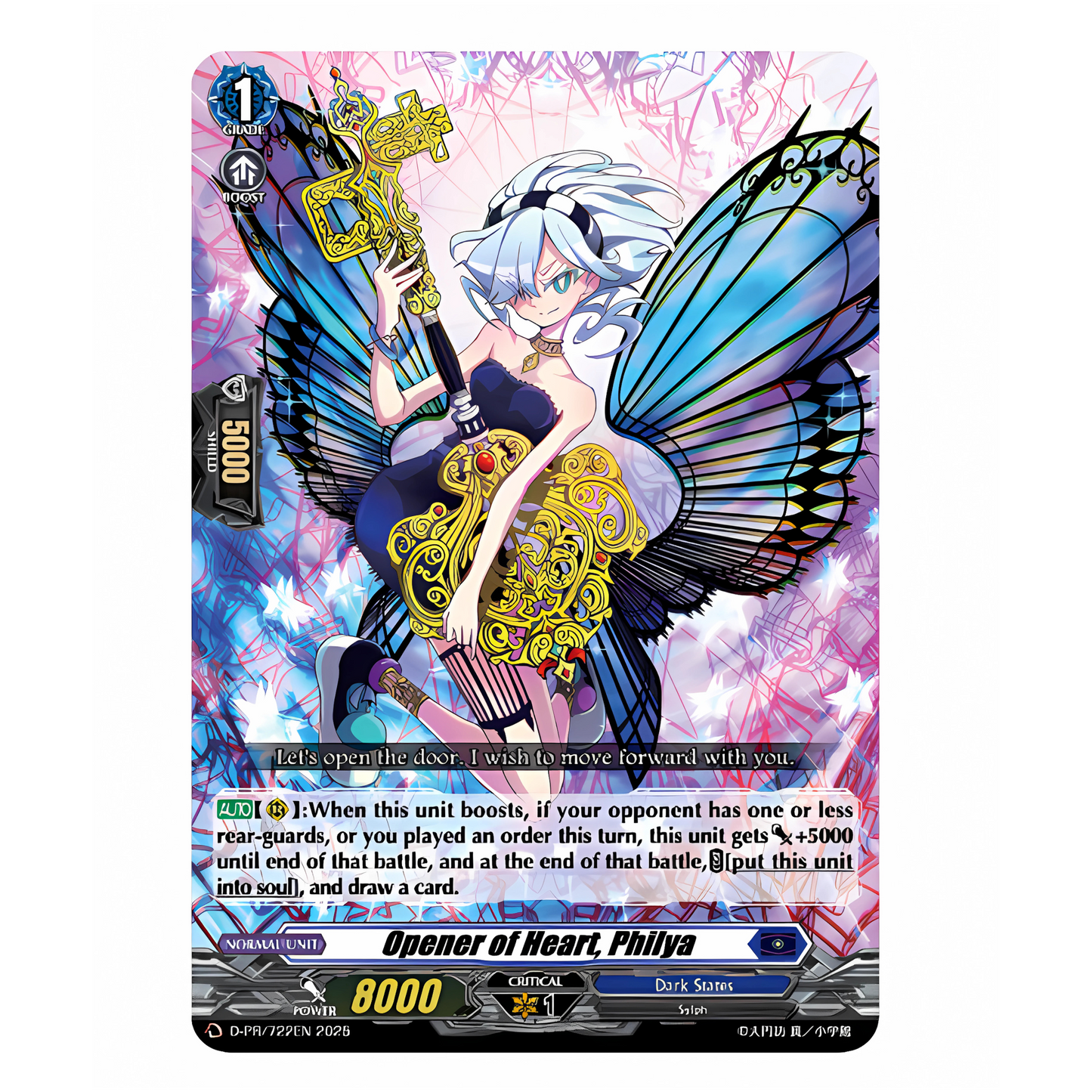 promo card Opener of Heart, Philya.