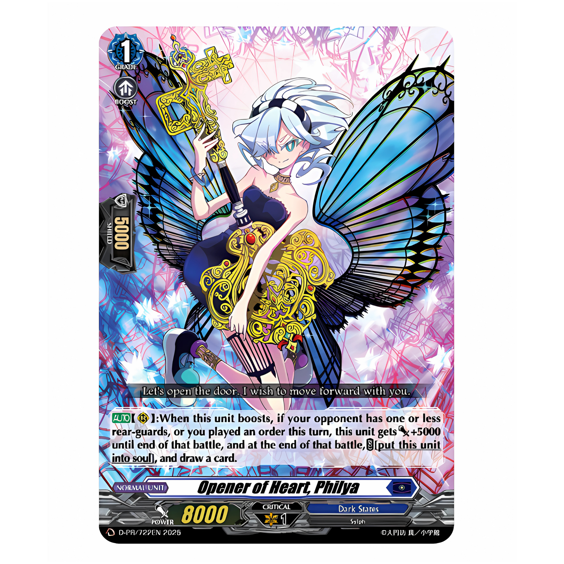 promo card Opener of Heart, Philya.