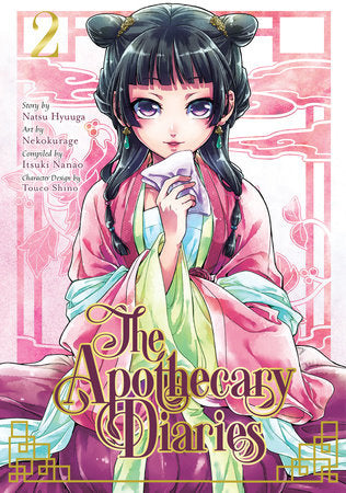The Apothecary Diaries Manga (2)
