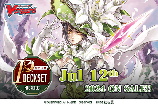 Cardfight!! Vanguard: Premium Deckset “Musketeer”