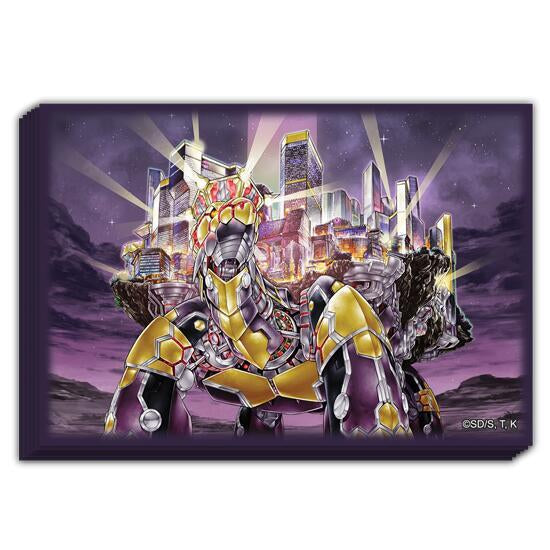 Yu-Gi-Oh! World Championship Commemorative Card Sleeves: Grandopolis, The Eternal Golden City