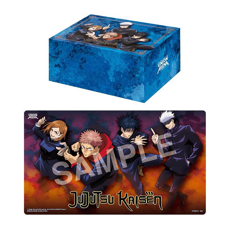 Union Arena: Playmat and Half Storage Box Set - Jujutsu Kaisen