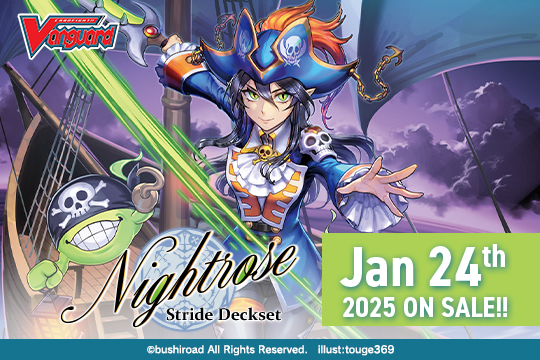 Cardfight!! Vanguard: Stride Deckset SS03 "Nightrose