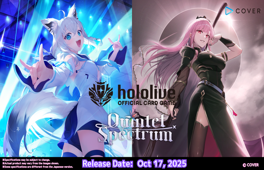 Hololive: Quintet Spectrum Booster Box (BP02E)