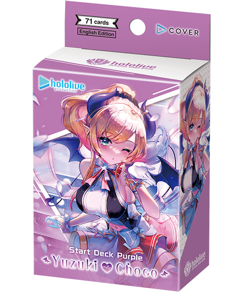 Hololive: Start Deck: Purple Yuzuki Choco (SD04E)