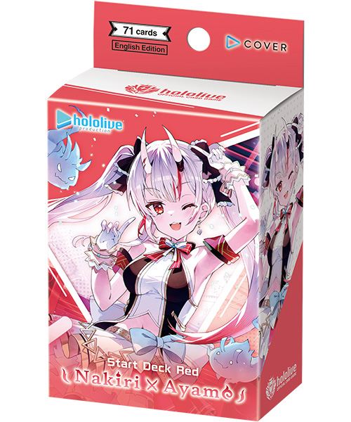 Hololive: Start Deck: Red Nakiri Ayame (SD02E)