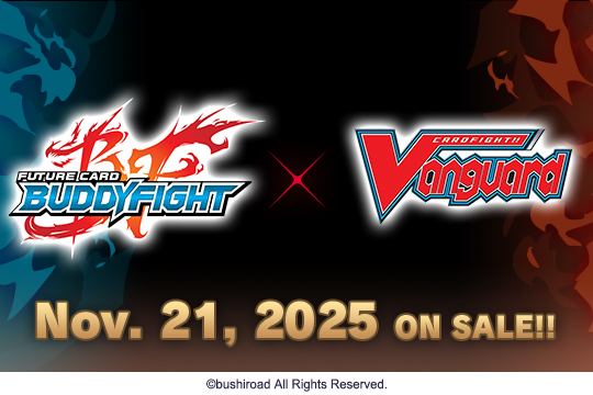 Cardfight!! Vanguard: Future Card Buddyfight Booster Box  Sealed Case- DZ-TB01: Future Card Buddyfight (DZ-TB01)
