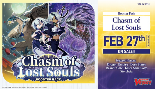 Cardfight!! Vanguard: Chasm of Lost Souls Booster Case (DZ-BT12)