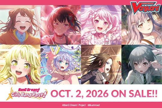 Cardfight!! Vanguard Divinez: TBP01 - Title Booster Premium - BanG Dream! Girls Band Party!