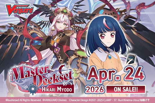 Cardfight!! Vanguard: DivineZ Master Deckset Display - SS11 Dark States Hikari Myodo