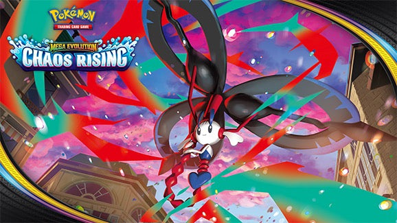 Pokémon: Prerelease Event